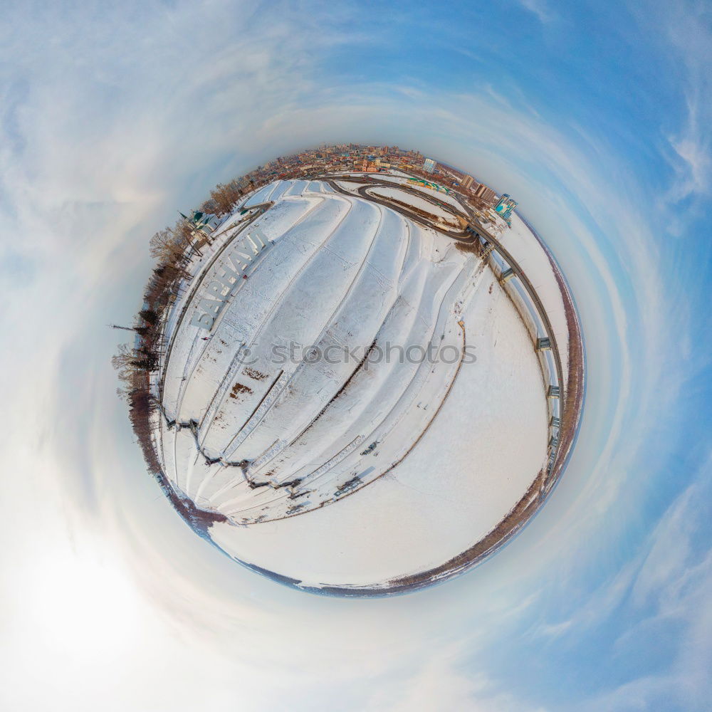 Similar – Fisheye from the North