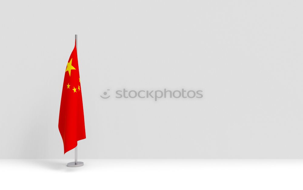 Similar – Chairman Mao Zedong with Chinese flag