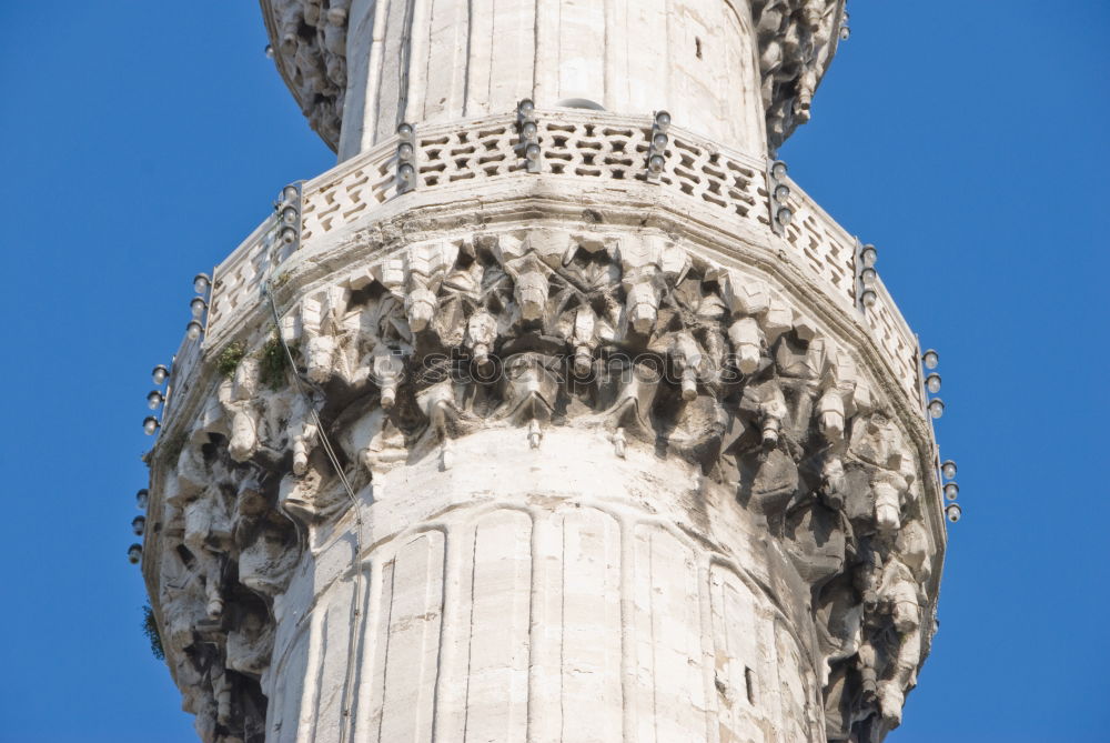 Similar – Mosque in Egypt