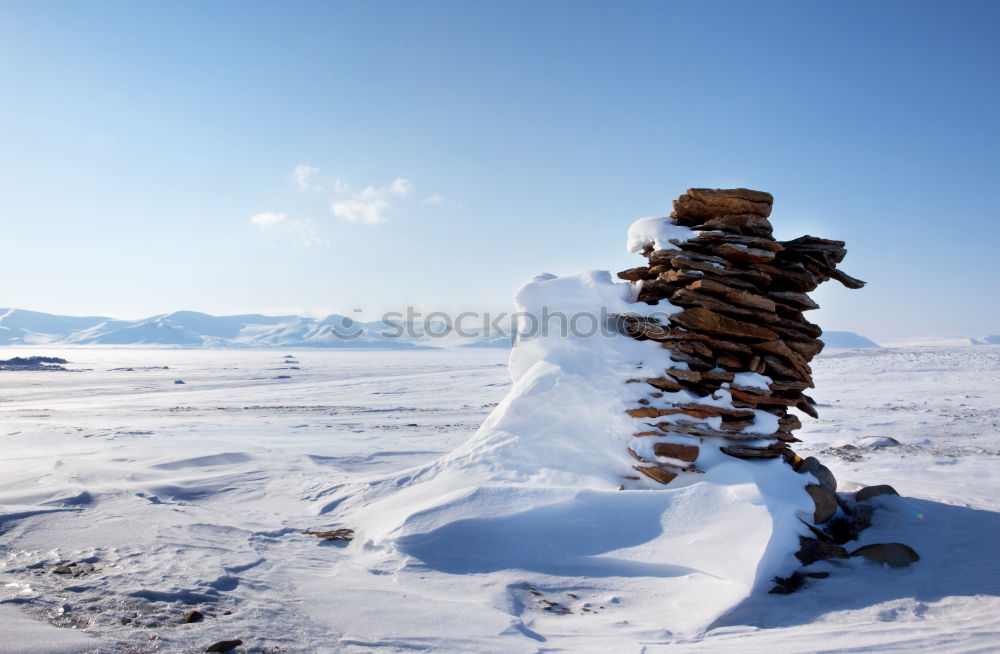 Image, Stock Photo thanks the summit Hiking