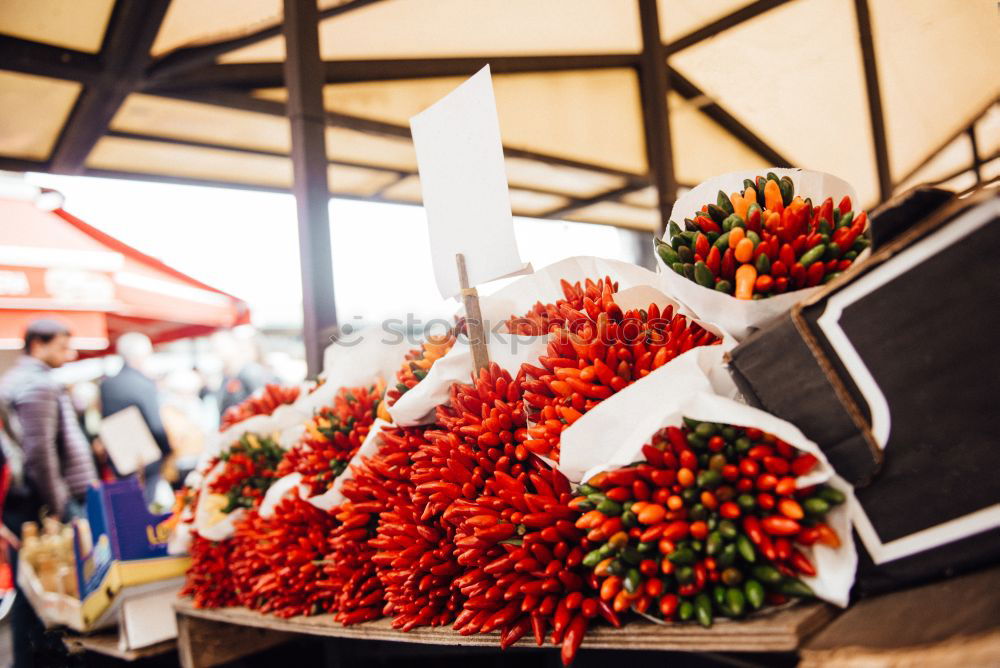 Similar – Chinese Fruit Market