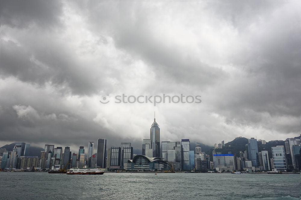 Hong Kong Iceland Water