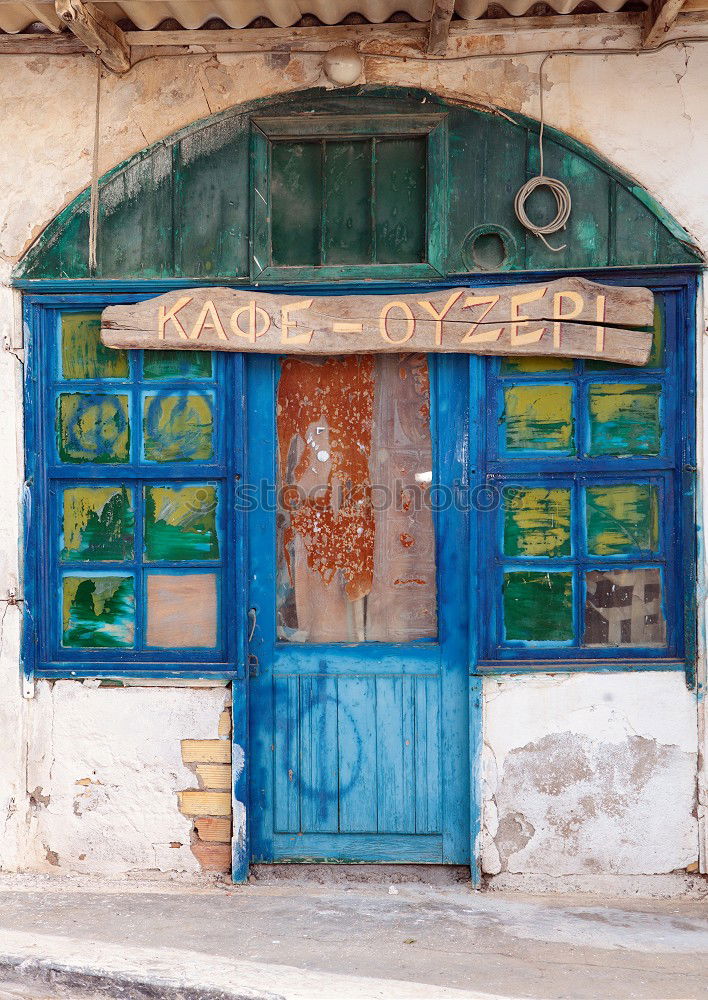 Morocco Food Shopping