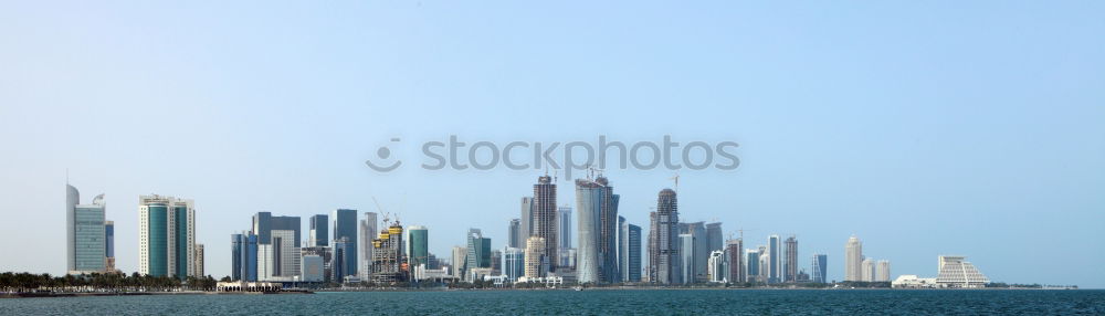 Similar – Foto Bild Skyline Shanghai 1 China