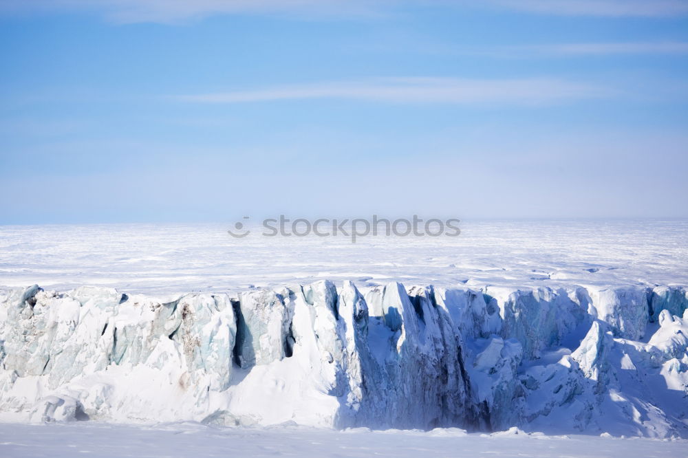 Similar – Wall of glacier in sea