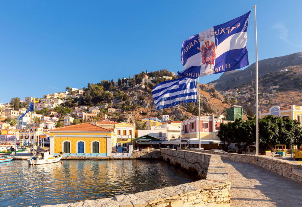 Similar – Image, Stock Photo Greek flag on the beach. Beach houses.