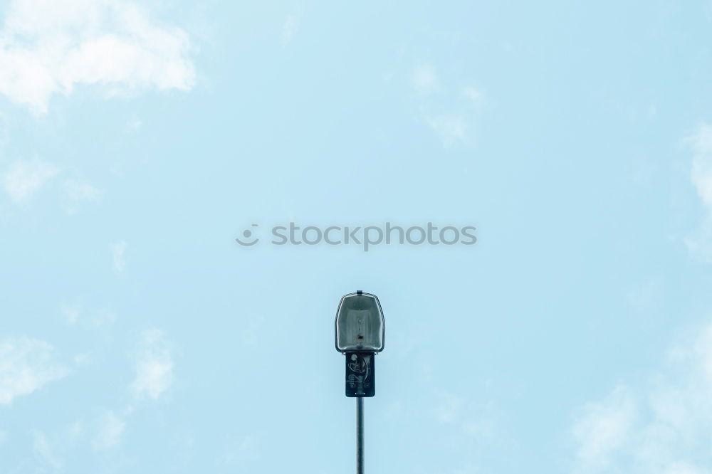 Similar – Image, Stock Photo loudspeakers Loudspeaker