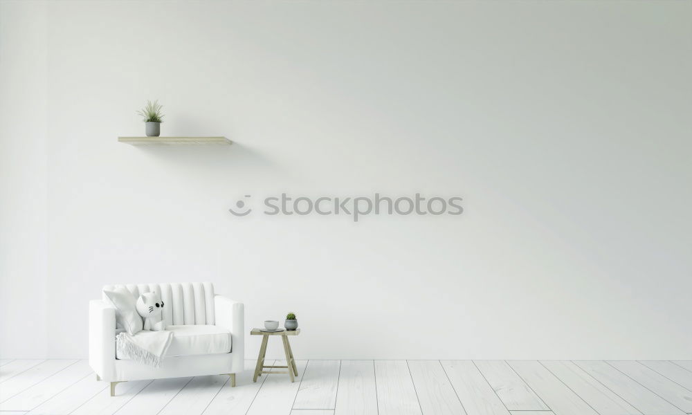 Similar – Image, Stock Photo whiteoffice #4 White Table