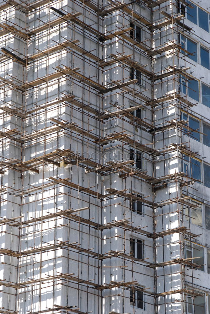 Similar – Image, Stock Photo Scaffold on work in progress