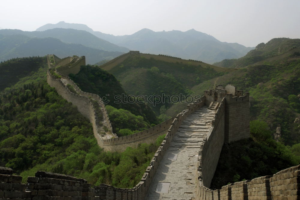 Foto Bild chinesische mauer Ferne