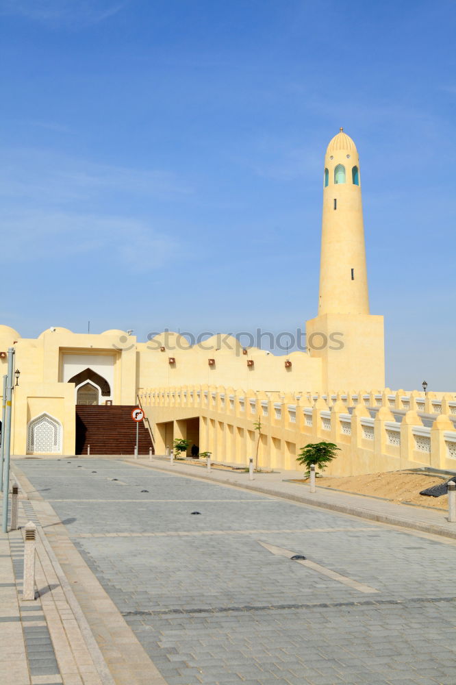 Similar – Image, Stock Photo muscat the old defensive