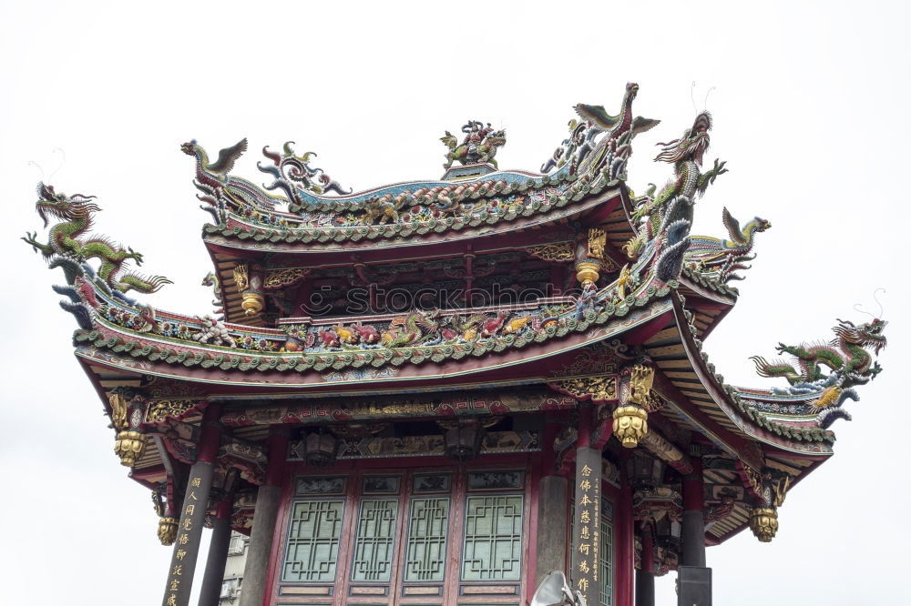 Similar – Roof gables in the forbidden city in Beijing