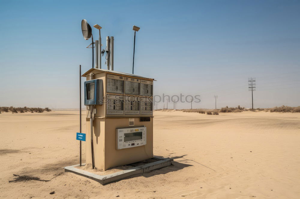 Similar – petrol station Environment