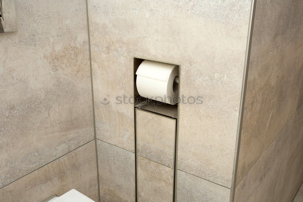 Similar – Image, Stock Photo laid Wall (barrier)