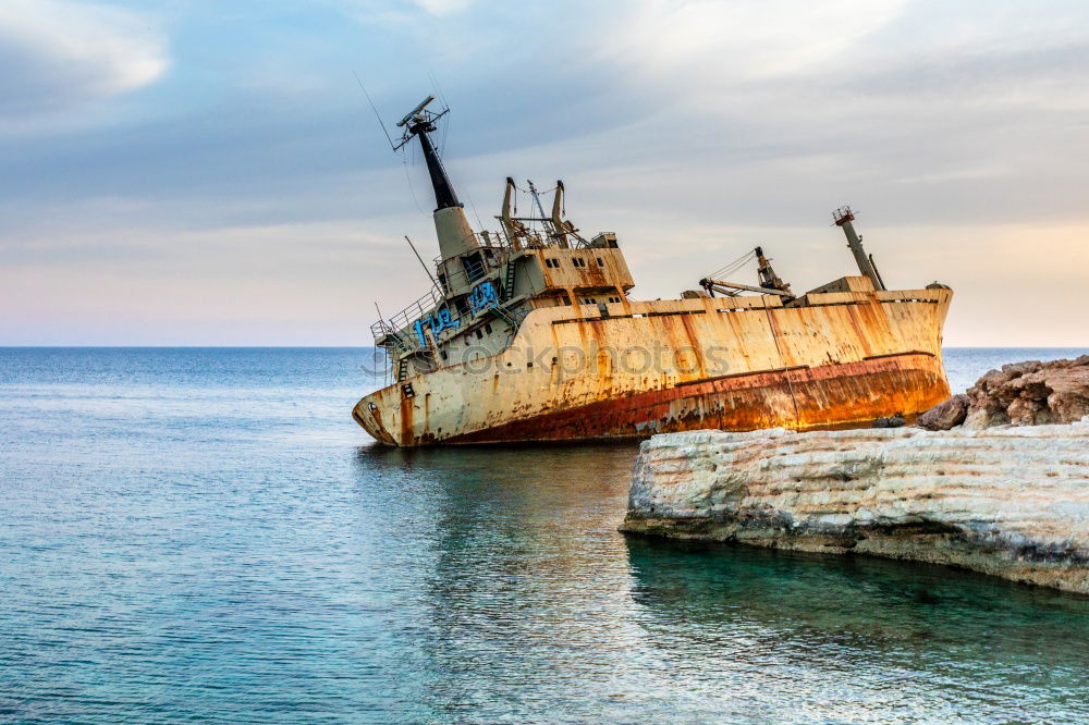 Similar – Image, Stock Photo wreck Watercraft Broken