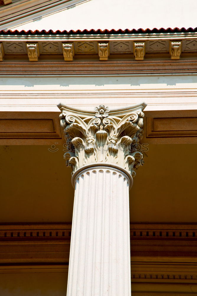 Similar – Image, Stock Photo Staircase with plastic cup