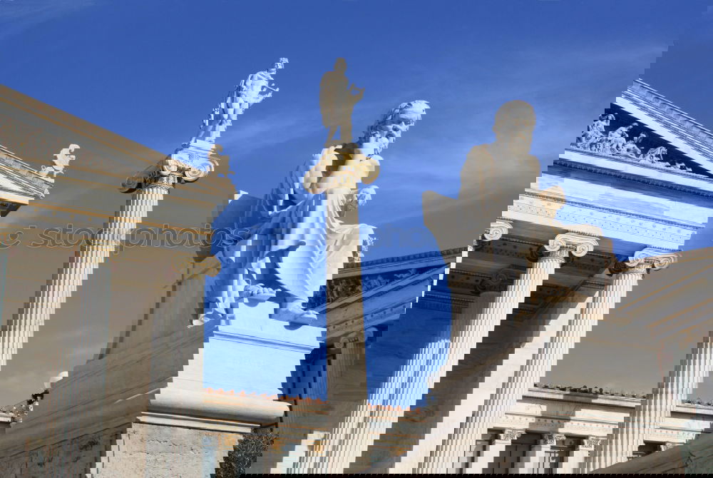 Similar – Image, Stock Photo Palais du Louvre (2)