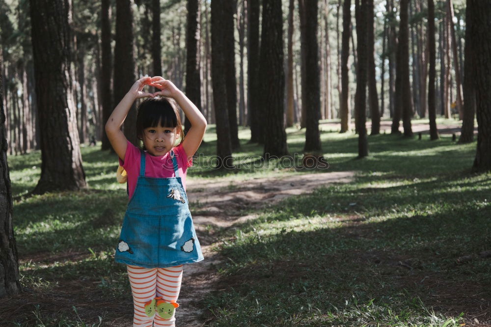 Similar – Happy child running in forest