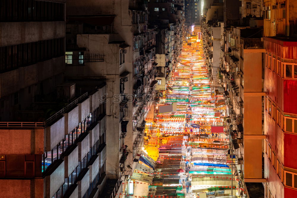 Similar – Long exposure Favela Rocinha and street in Rio de Janeiro