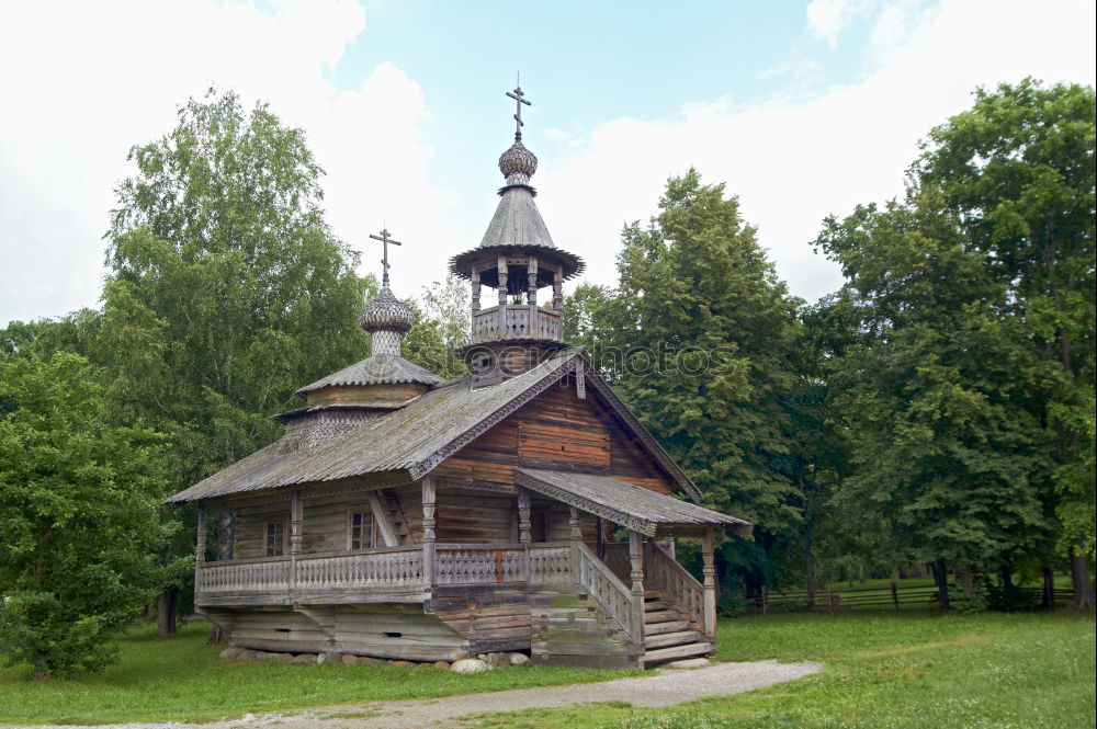 Similar – Image, Stock Photo Stavkirke b/w