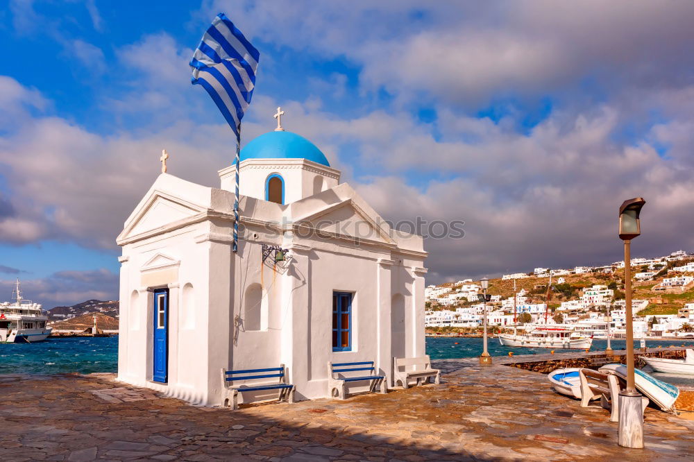 Similar – Image, Stock Photo Greek flag on the beach. Beach houses.