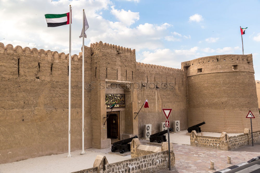 tar brick in oman muscat the old defensive