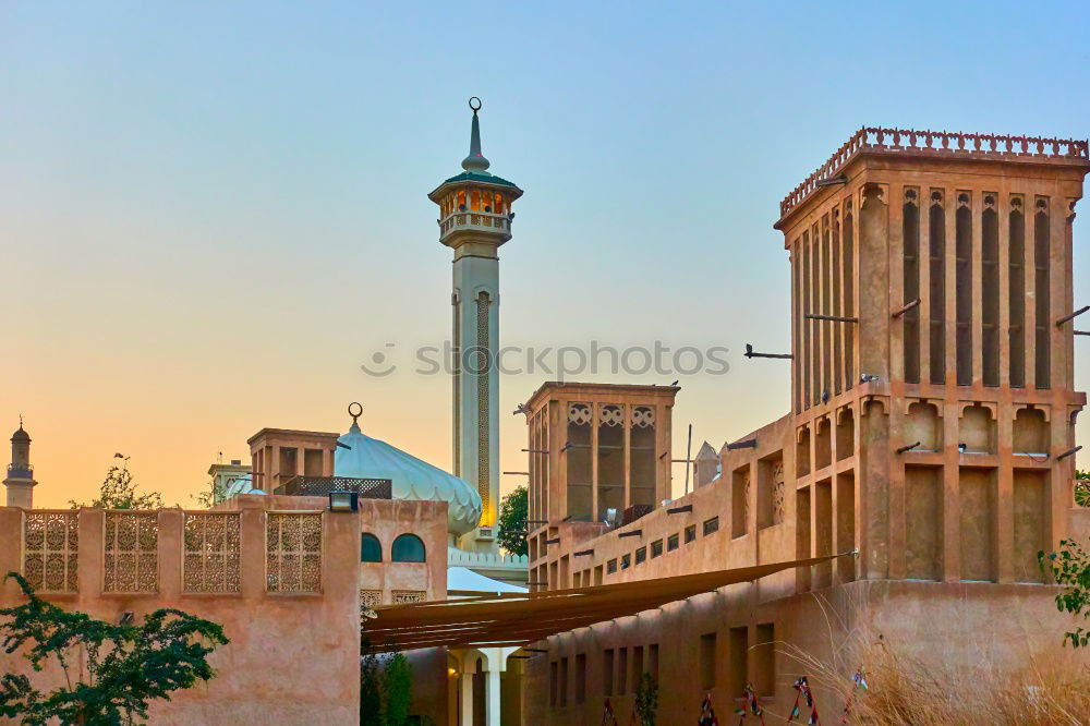 Similar – Image, Stock Photo Skyline of Khiva, Uzbekistan