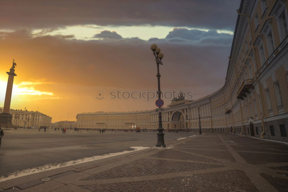 Similar – Image, Stock Photo Berlin Town Capital city