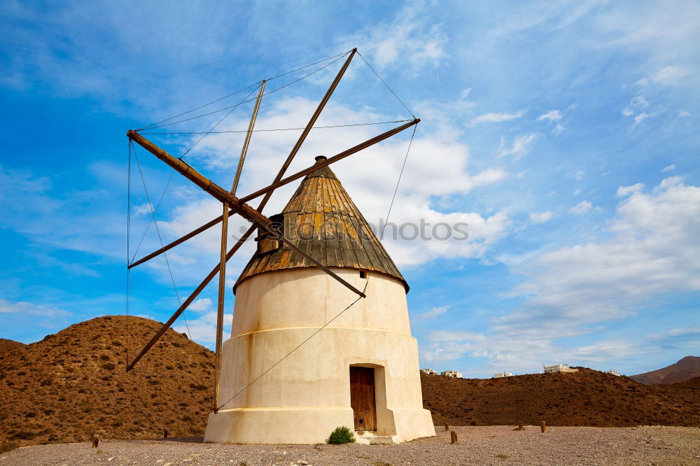 Windmill of Solitude