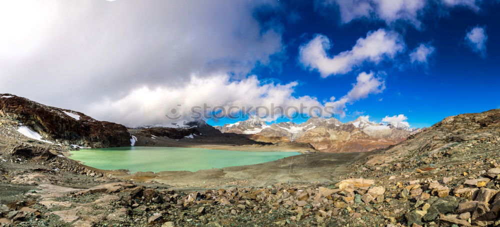 Similar – Image, Stock Photo Iceland XII