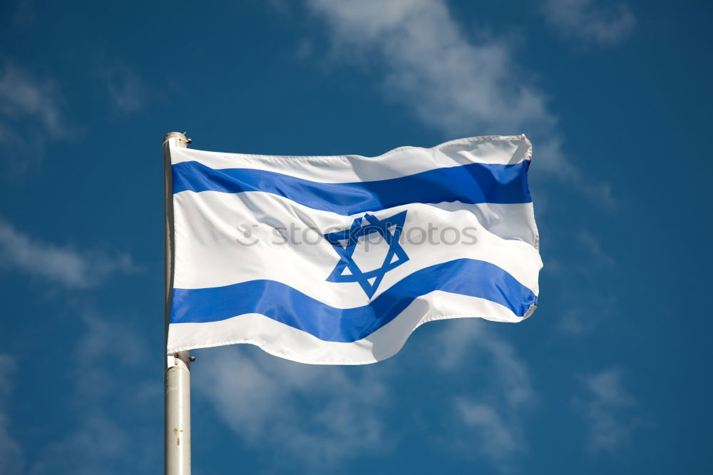 Image, Stock Photo Shalom: the Israel