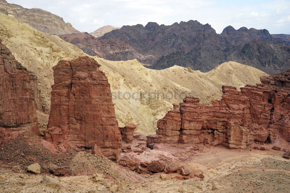 Similar – Image, Stock Photo Gorges du Dades