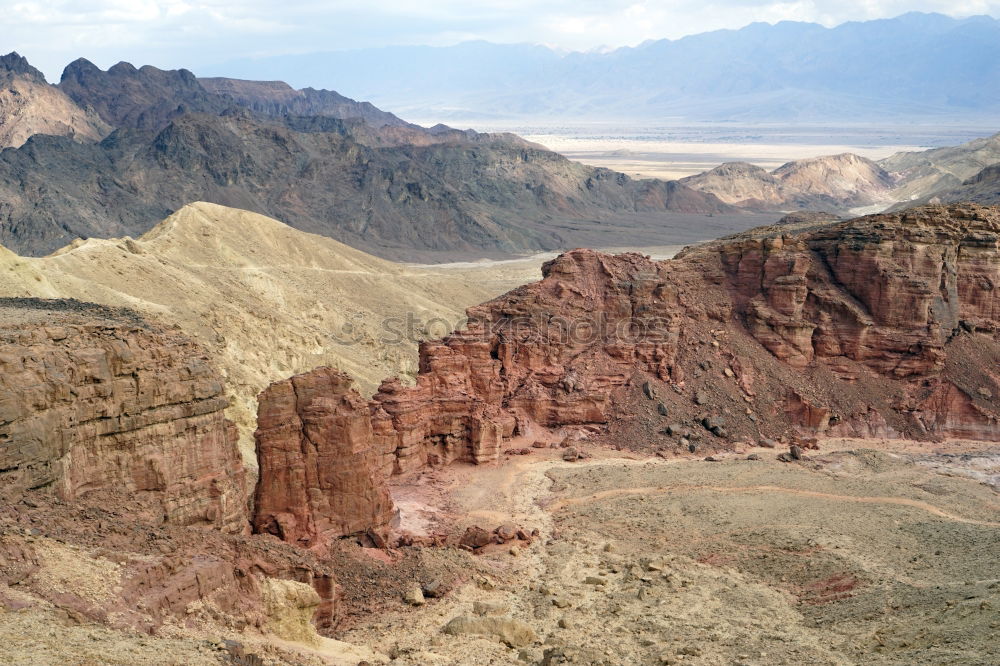 Similar – Image, Stock Photo Gorges du Dades