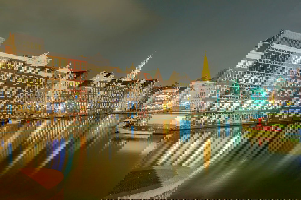 Similar – Image, Stock Photo Amsterdam Style