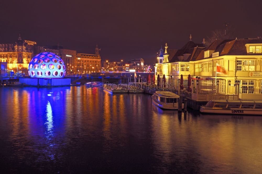 Strasbourg Town Red