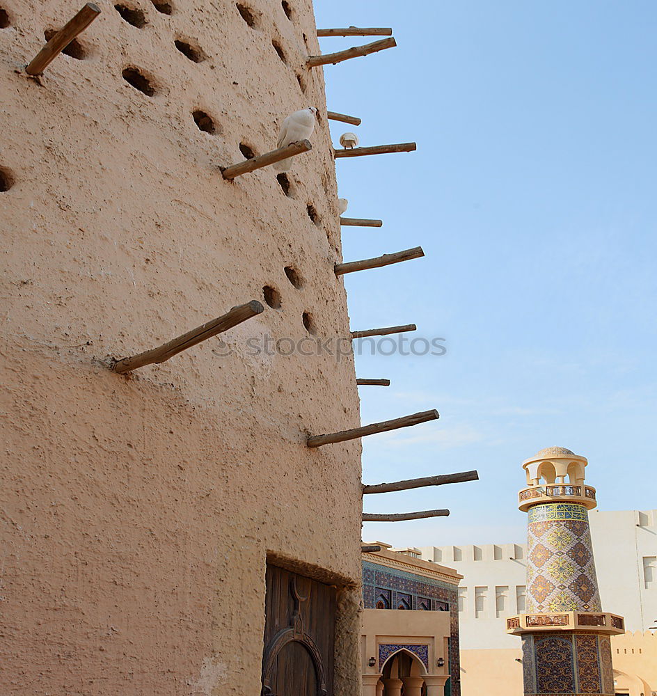 Similar – Image, Stock Photo Kasbah in Ouarzazate