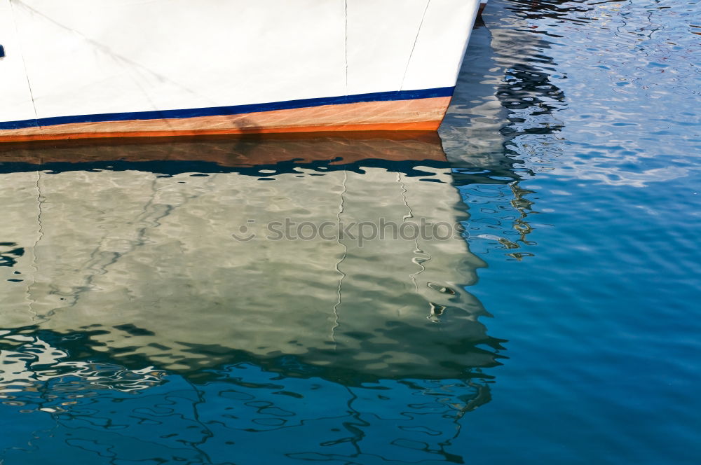 Similar – Image, Stock Photo still waters . . .