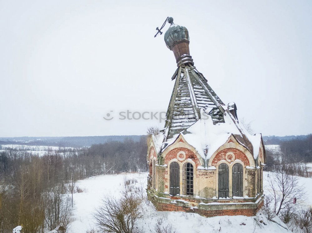 Similar – Image, Stock Photo Münster in Bad Doberan