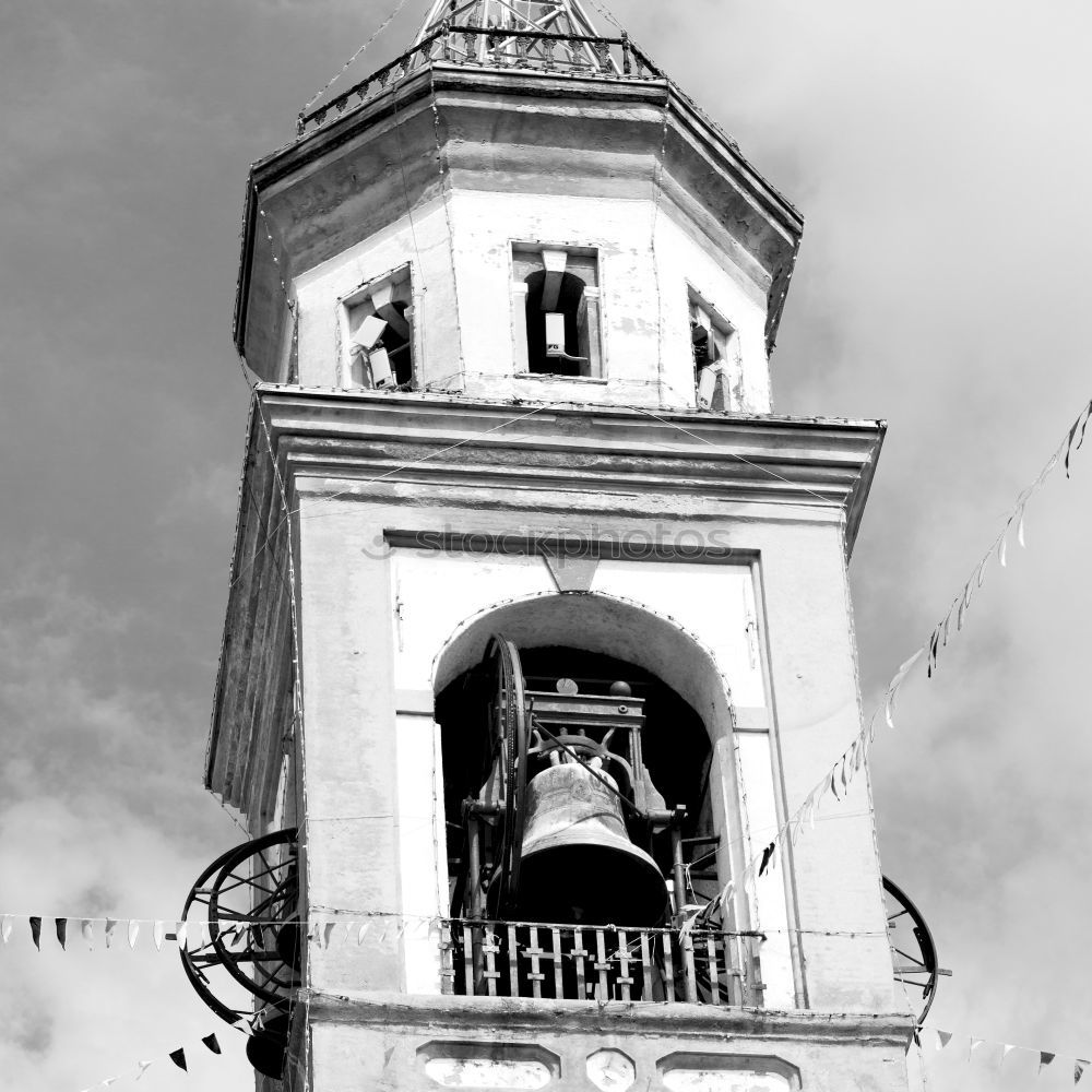 Similar – Foto Bild Campana Square Quadrat