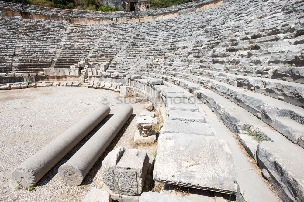 Similar – Image, Stock Photo Phaistostairs1 Museum