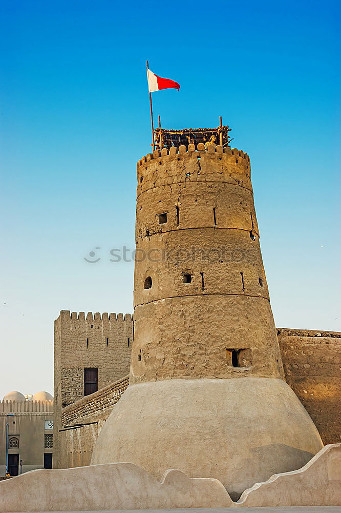 Similar – tar brick in oman muscat the old defensive