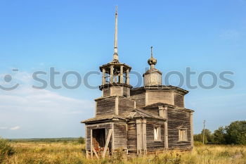 Similar – Foto Bild Chapel in Bodie Ghost Town