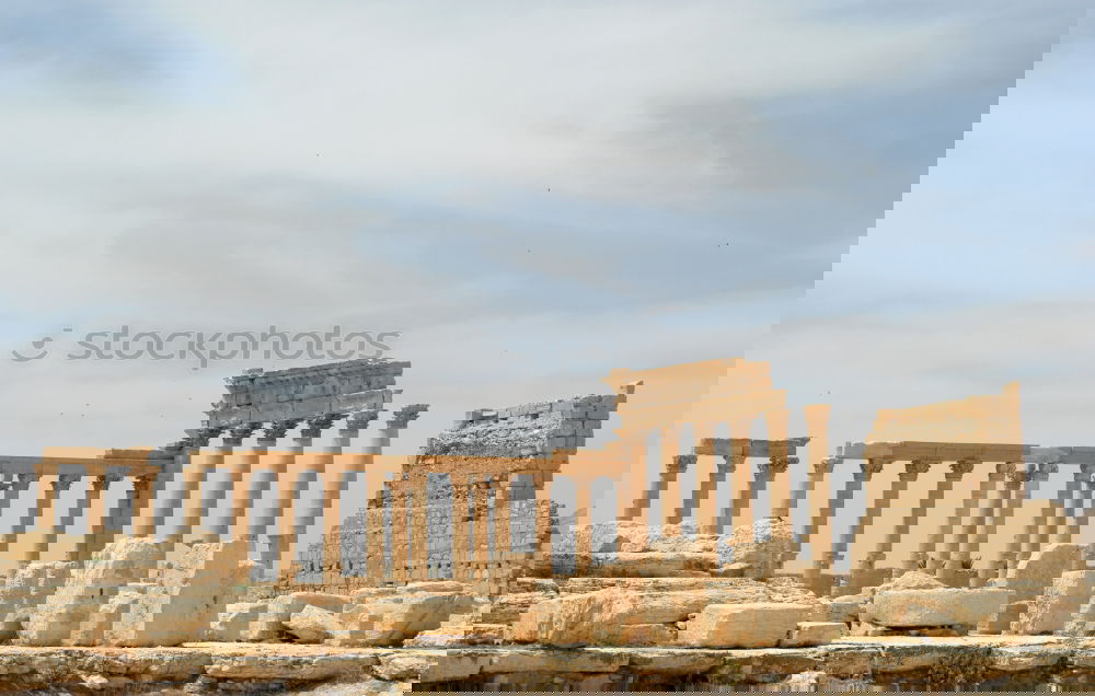Similar – Image, Stock Photo Old stones everywhere