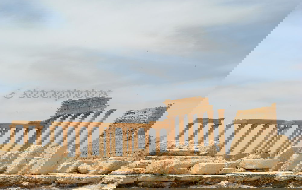 Similar – Image, Stock Photo Old stones everywhere