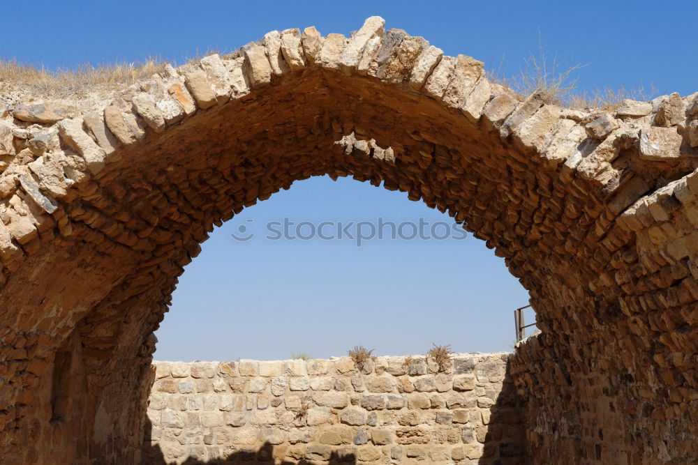 Similar – Image, Stock Photo The gate to heaven