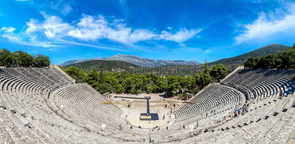 Theater von Epidauros