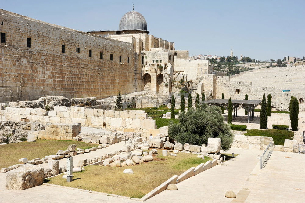 Similar – Klagemauer am Abend Israel