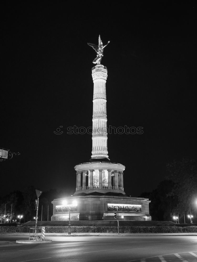 Similar – Image, Stock Photo Summer 07. Victory column