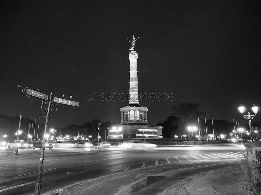 Similar – Image, Stock Photo Summer 07. Victory column