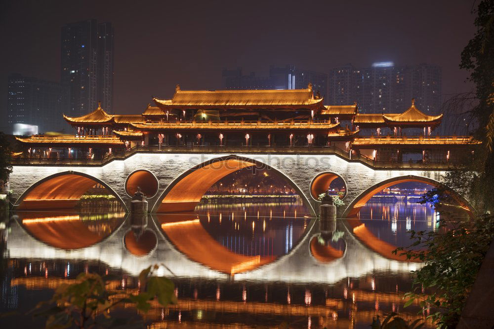 Similar – Image, Stock Photo Gate Suzhou suzhou China